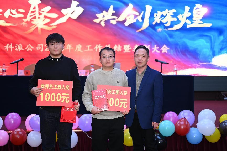 1737942021251821.png 圖片7.png